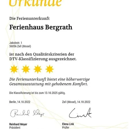 Bergrath بيت للعطل *